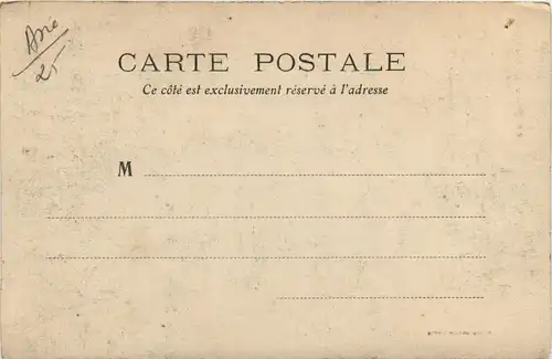 Cambodia - Angkor -446096