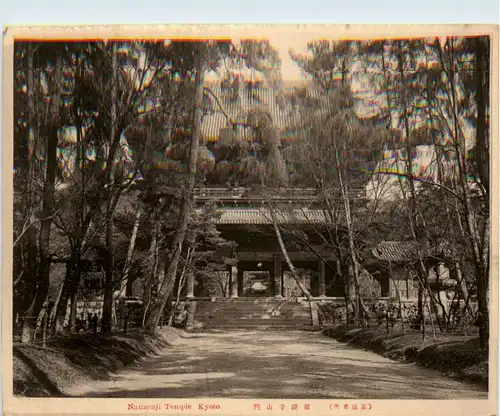 Kyoto - Nanzenji Temple -445890