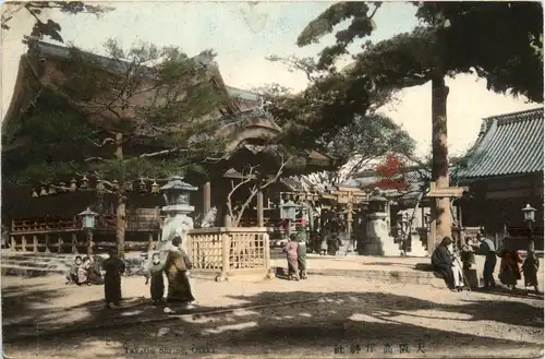 Osaka - Takatsu Shrine -446136