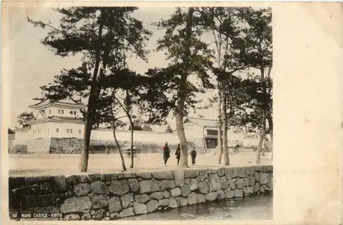 Kioto - Nijho Castle -445930