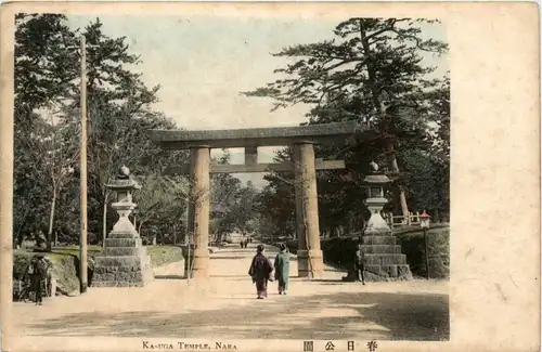 Nara - Kasuga Temple -446010