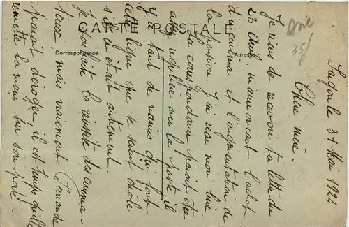 Saigon - Batellerie indigene -446466