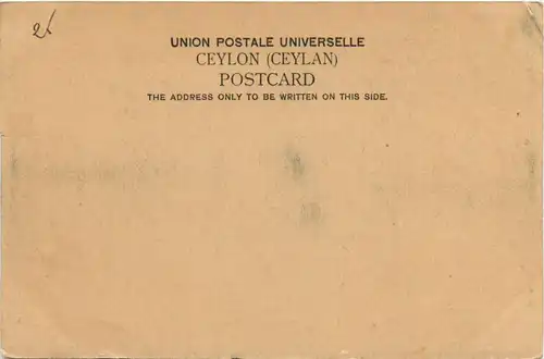 Ceylon - Colombo -446296