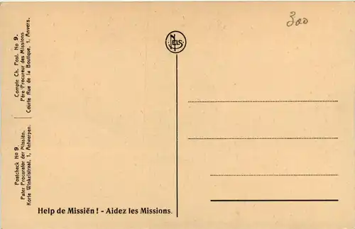 India - Punjab - Missions des Peres Capcins -447370