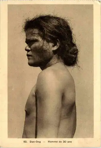 Dan-Ong - Homme de 30 ans -446390