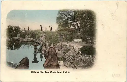 Tokio - Satake Garden Muksjima -446852