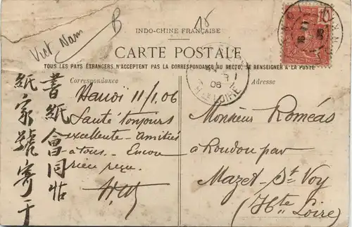 Hanoi - Pagode de Grand Buddha -446584