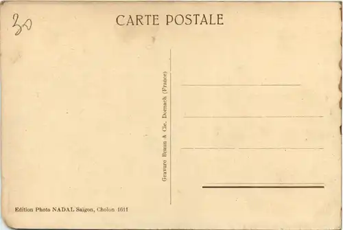 Saigon - Cholon - Hopital indigene -446404