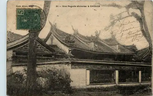 Cholon - Pagode chinoise -446444