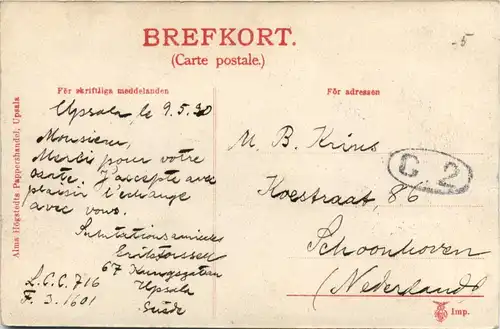 Upsala - Järnvägsstationen -445526