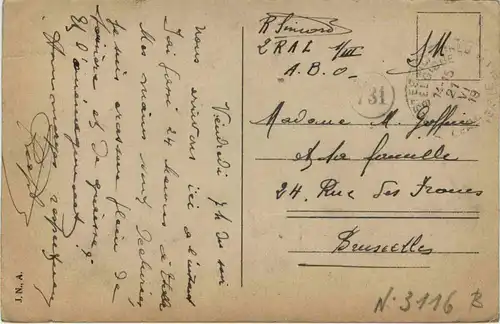 Aachen - Hansemannplatz -447010