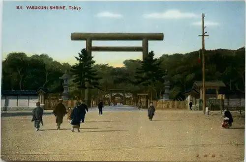 Tokyo - Yasukuni Shrine -445866