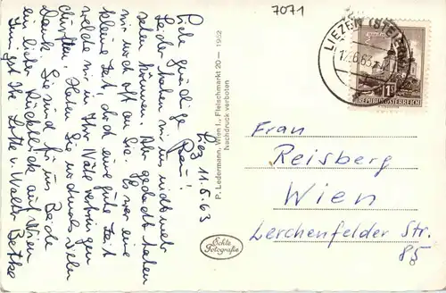 Freistadt Rust, altes Stadttor -354540