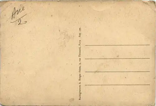 Cambodia - danseuse -446106