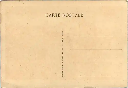 Guerrier Mois chassant -446380