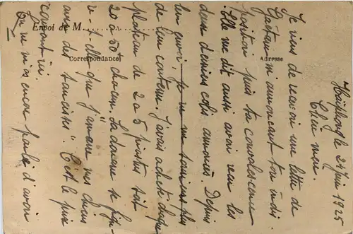 Hanoi - Square Paul Bert -446554