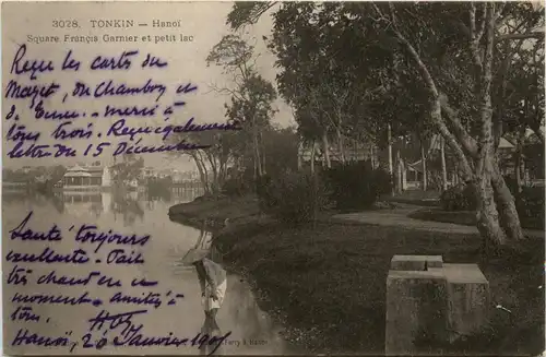 Hanoi - Square Francis Garnier -446574
