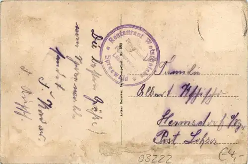 Wotschofska - Lübbenau -448086