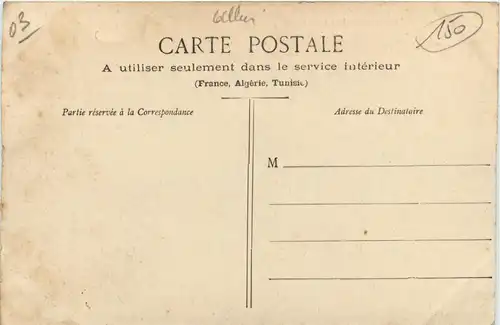 Vallon-en-Sully, Rigault -364398