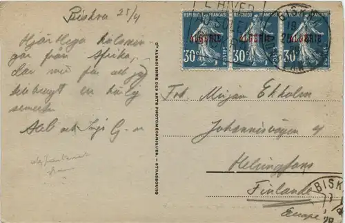 Biskra - Mosquee Babel Darb -447870