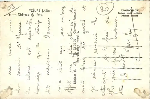 Yzeure, Chateau du Parc. -363882