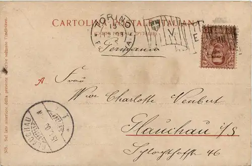 Torino - Palazzo Madama -448478