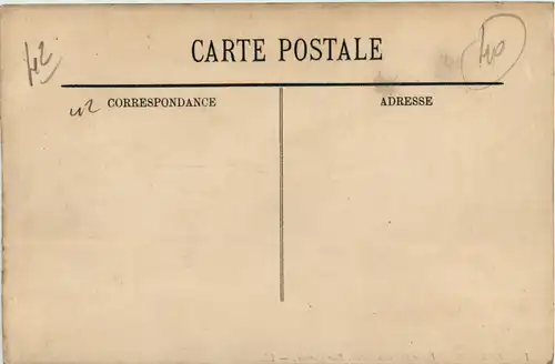 Roanne, Ecole Professionelle, Rue Carnol -365898