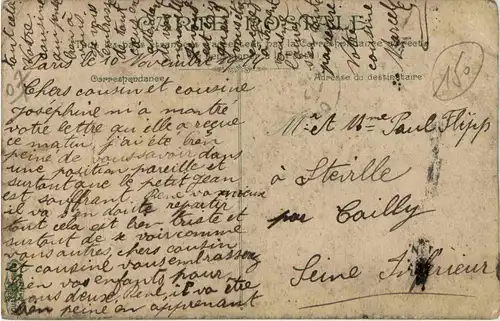 Privas, LÉglise, Rue de LÈglise -365050