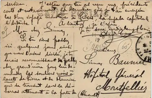 Vals-les-Bains, Pont de Labegude, Arrivee dans Vals -364984