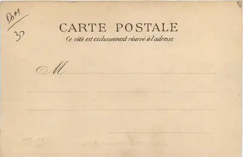 St. Pierre Martinique -448542