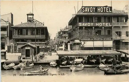 Port Said - Chareh el Tegaras -448822