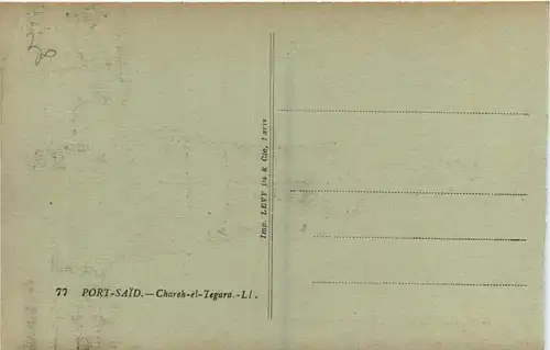 Port Said - Chareh el Tegaras -448822