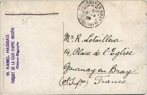 Egypt - Scene in the Desert -448882