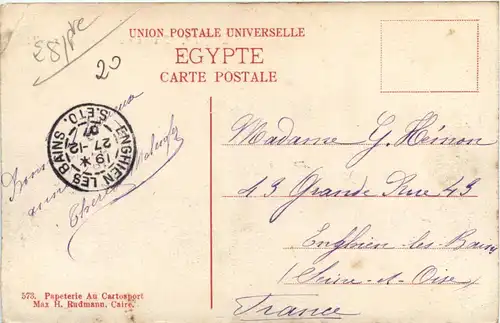Cairo - Ouverture du Pont -449032