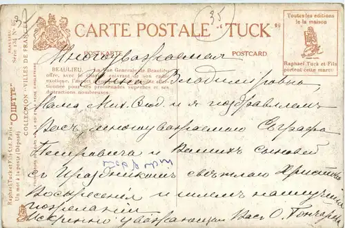 Beaulieu sur Mer, Vue generale -367196