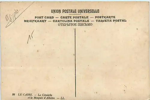 Cairo - The Citadel -449002