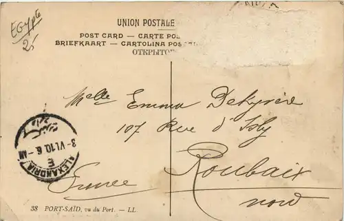 Port Said - View from Harbour -448856