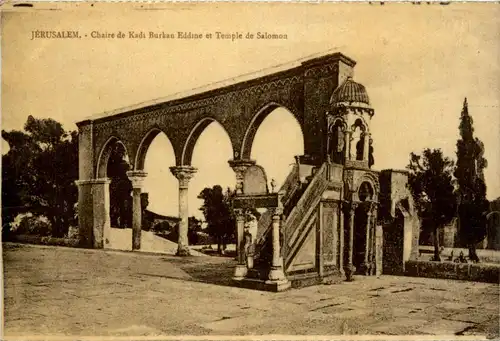 Jerusalem - Chaire de Kadi Burkan -449112