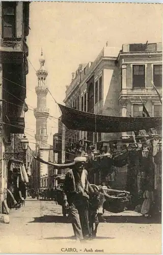 Cairo - Arab Street -449042