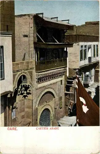 Cairo - Quartier Arabe -448996