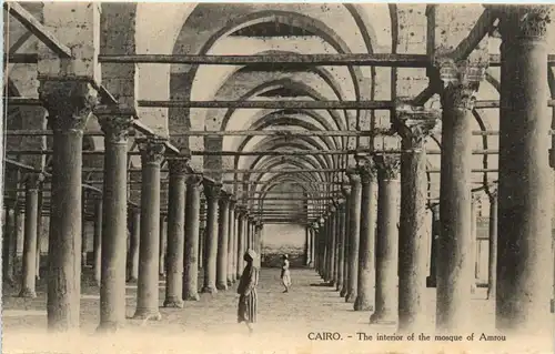 Cairo - Mosque of Amrou -449036