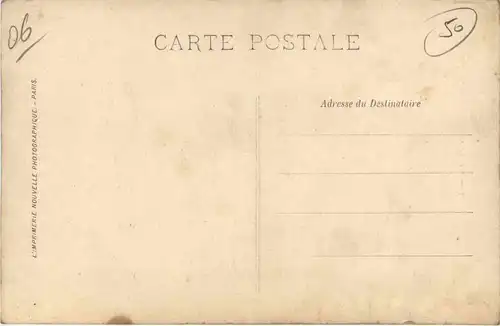 Nice, Bataille de Fleurs -367600