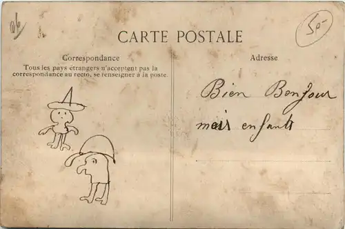 Nice, Un Baiser -367616