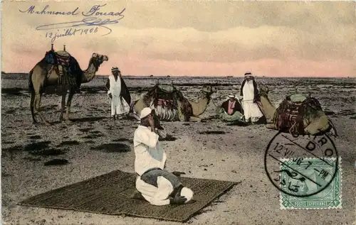 Egypt - Prayer -448906