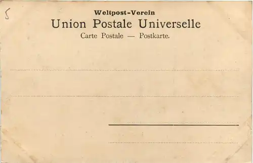 Jerusalem - El-Aksa Moschee -449812