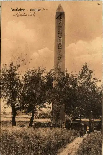 Cairo - Obelisk -449046