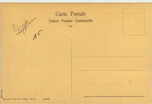 Port Said - Le Quai -448814