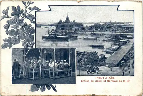 Port Said - Entree du Canal -448854