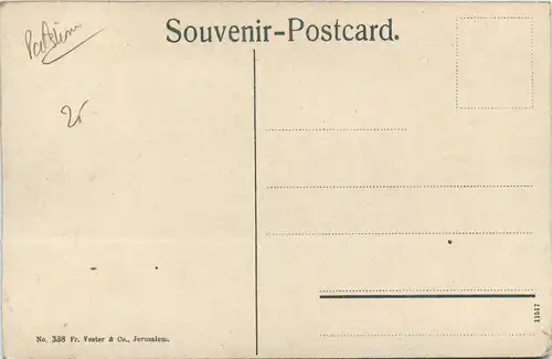 Bethlehem - Grotte of the Nativity -449876