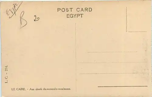 Cairo -449010